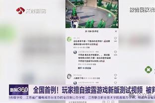 巴萨连续攻门！费兰射门击中横梁！莱万禁区射门再被扑出！